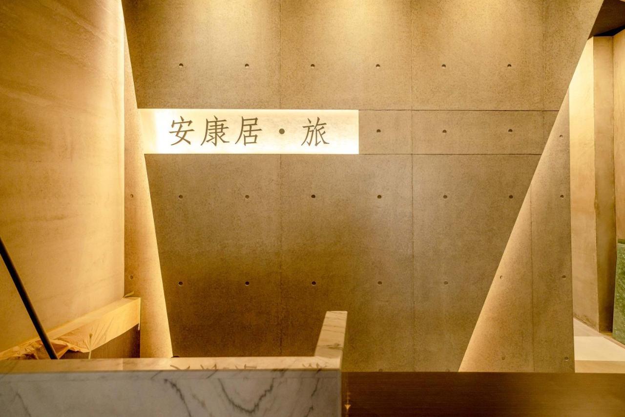 Ankangju Tainan Exterior foto